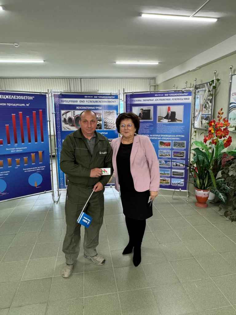 photo_2024-11-05_16-01-59 (3).jpg