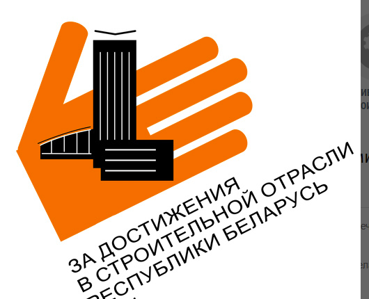 Снимок экрана 2022-05-20 111856.png