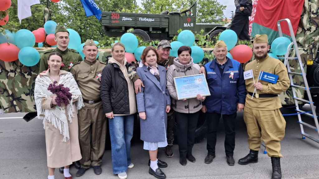 photo_2025-05-09_14-42-26 (9).jpg