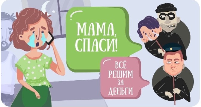 Рисунок13.jpg