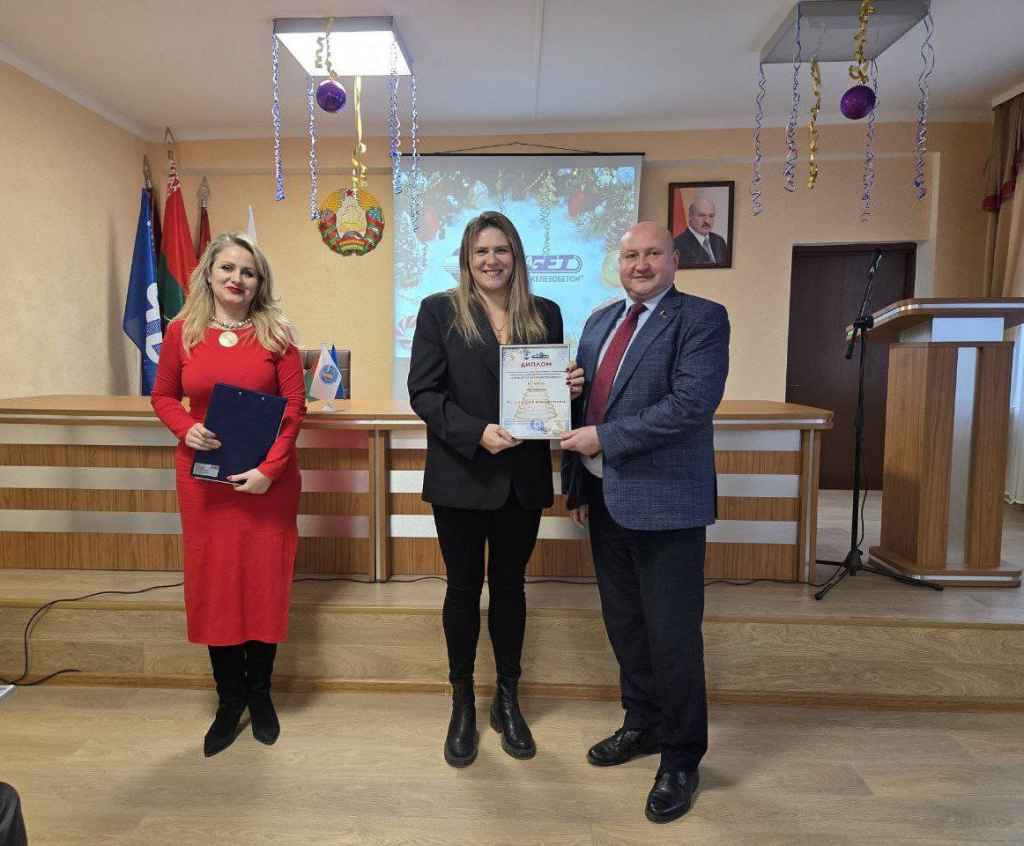 photo_2025-12-29_17-17-50 (2).jpg