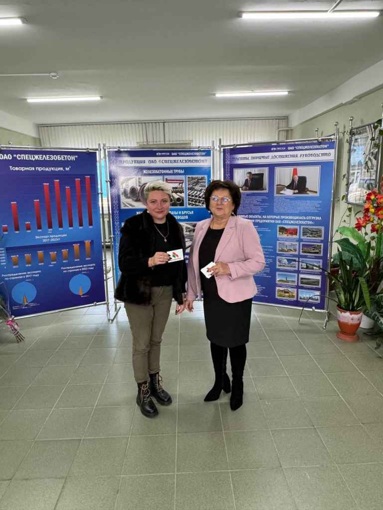 photo_2024-11-05_16-01-59 (2).jpg