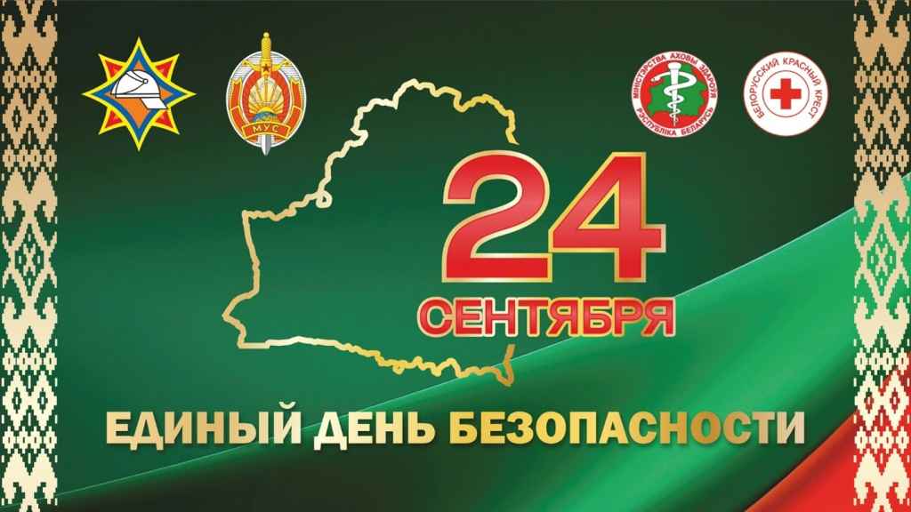 Рисунок1.jpg Рисунок1.jpg