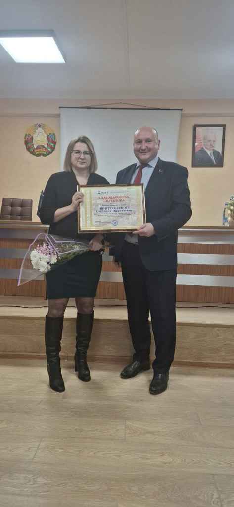 photo_2024-12-30_17-46-25 (3).jpg