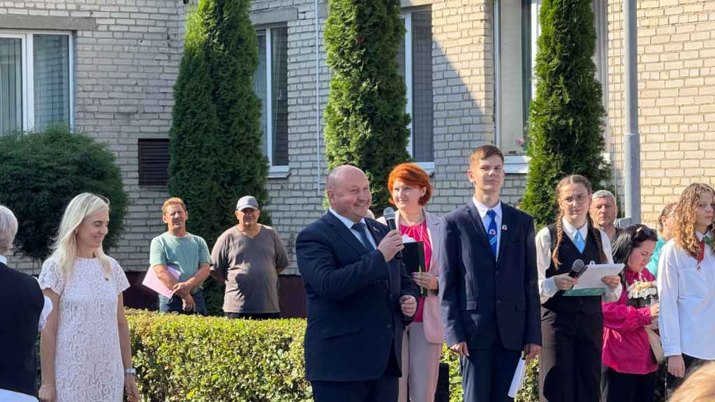 photo_2025-09-01_15-42-41 (3).jpg