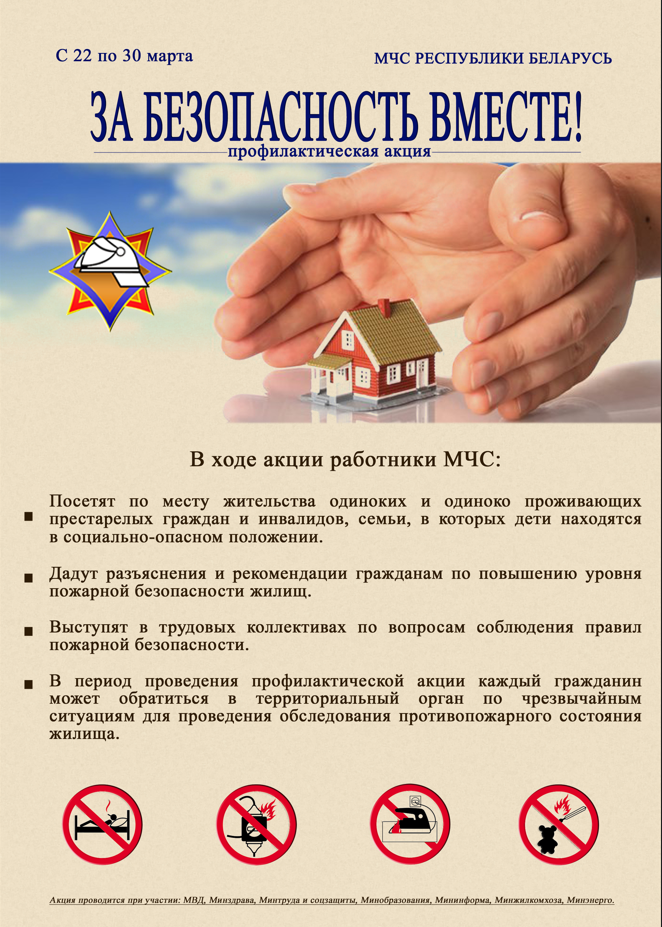 Screenshot 2025-03-21 142153.png