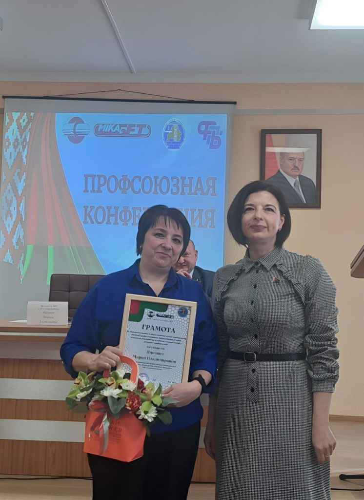 photo_2025-03-21_21-02-48 (2).jpg