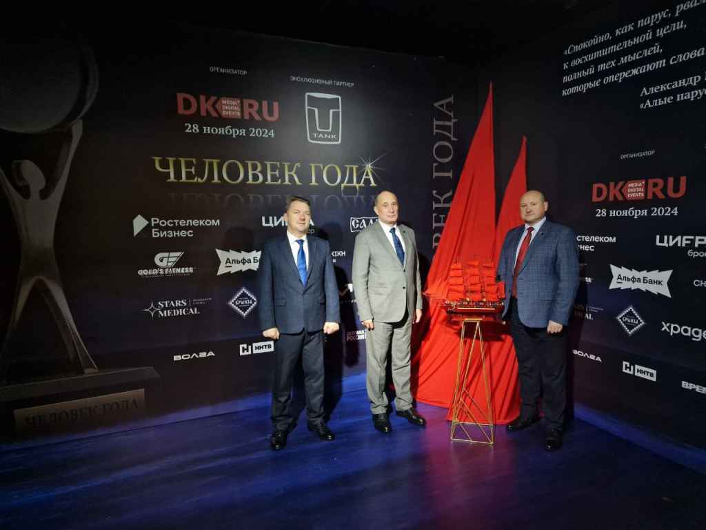 photo_2024-12-02_14-54-47 (2).jpg