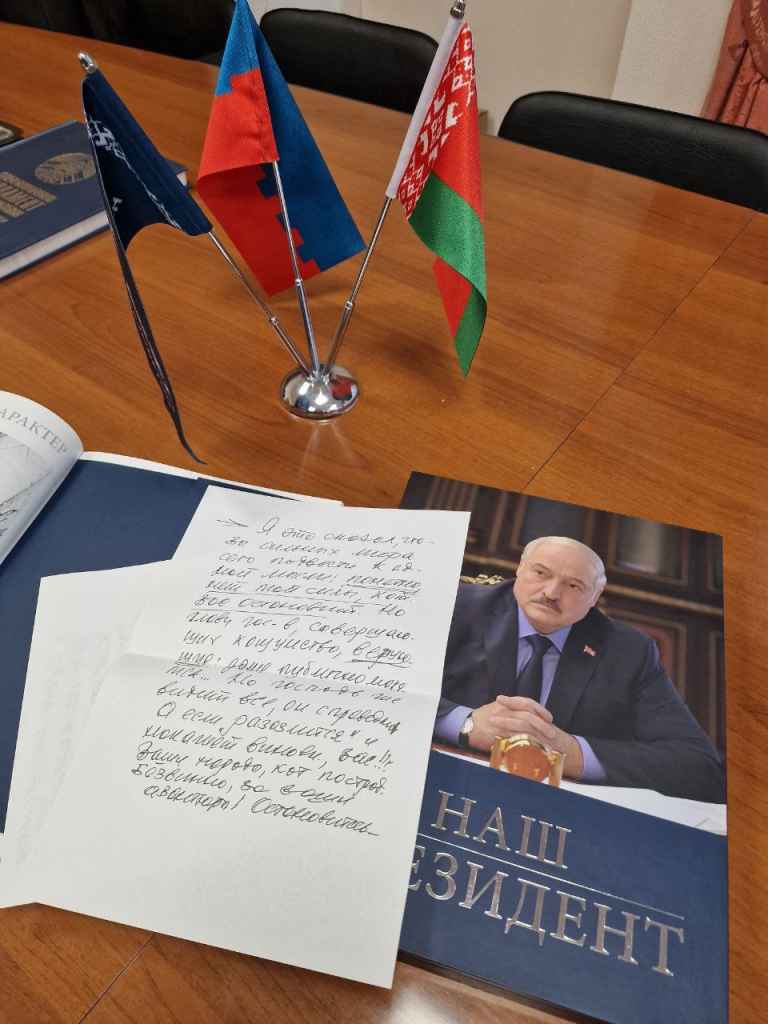 photo_2025-01-31_11-53-58 (3).jpg