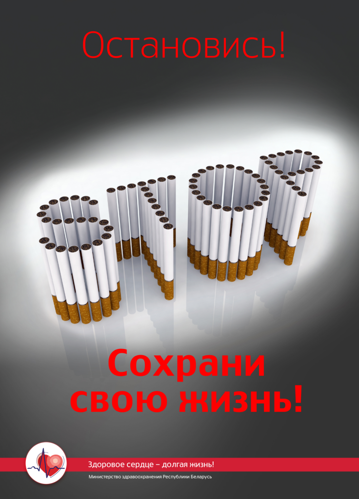Screenshot 2023-11-24 161229.png