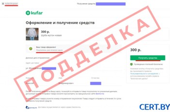 Рисунок7.jpg