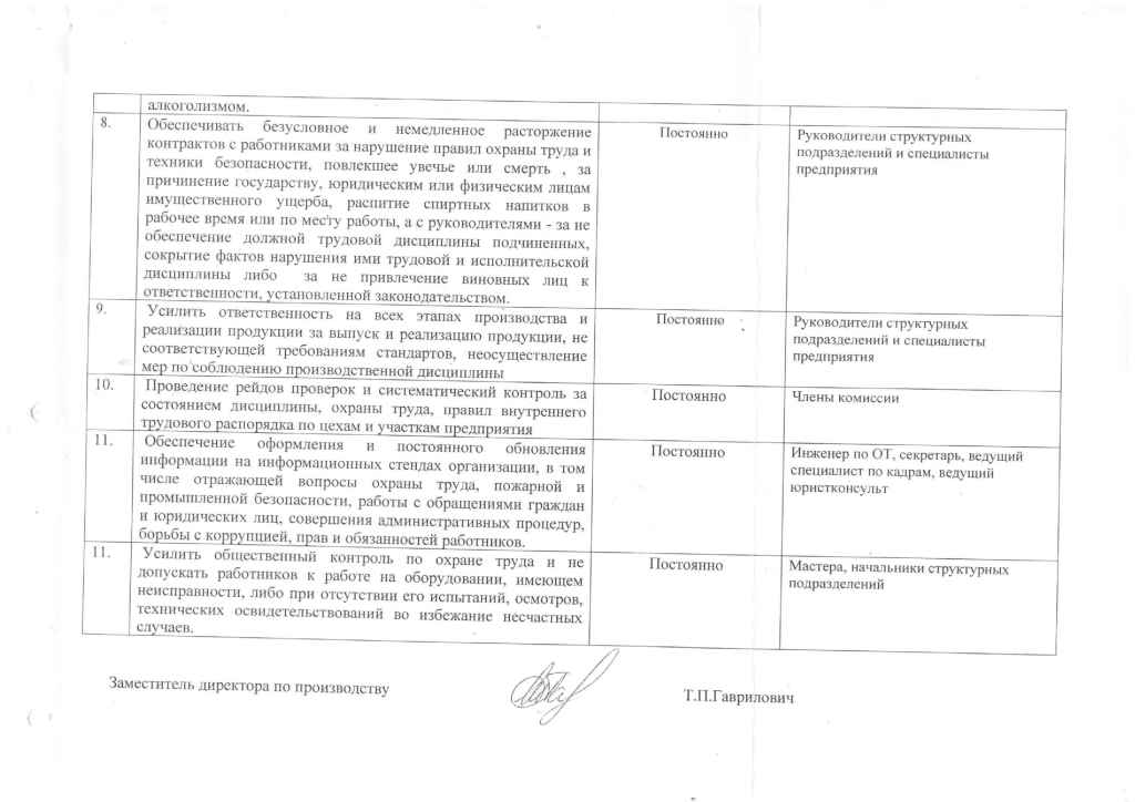 file3.jpg