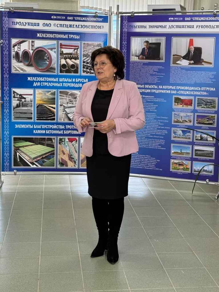 photo_2024-11-05_16-02-00 (2).jpg