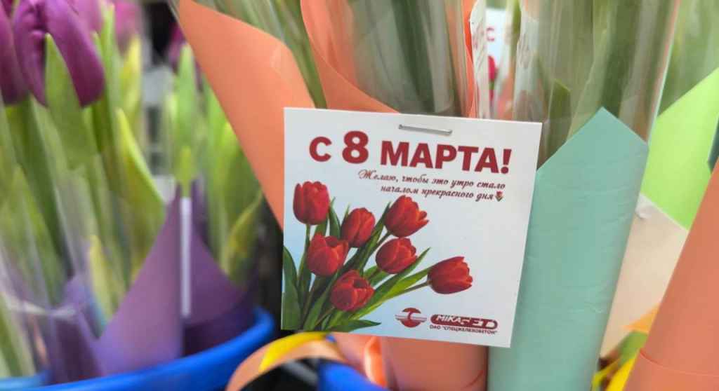 photo_2026-03-06_08-35-26 (2).jpg