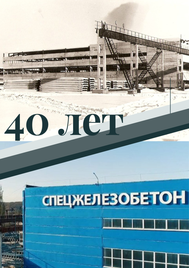 Green and White Professional Business Company A4 Document_20240202_134240_0000.png