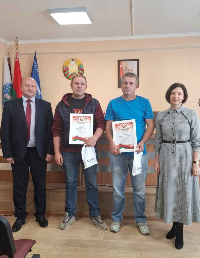 photo_2024-10-11_12-03-14 (2).jpg