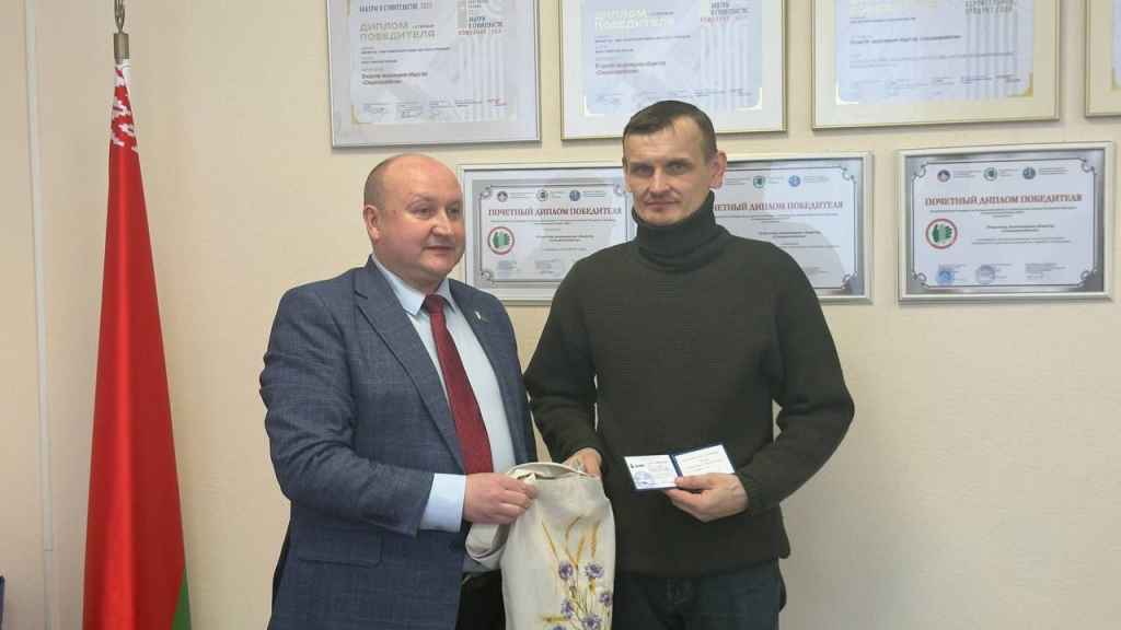 photo_2026-02-06_17-09-22 (2).jpg