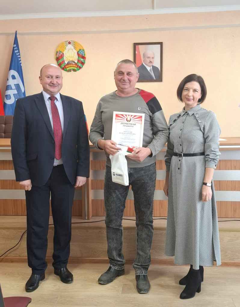 photo_2024-10-11_12-03-10 (2).jpg