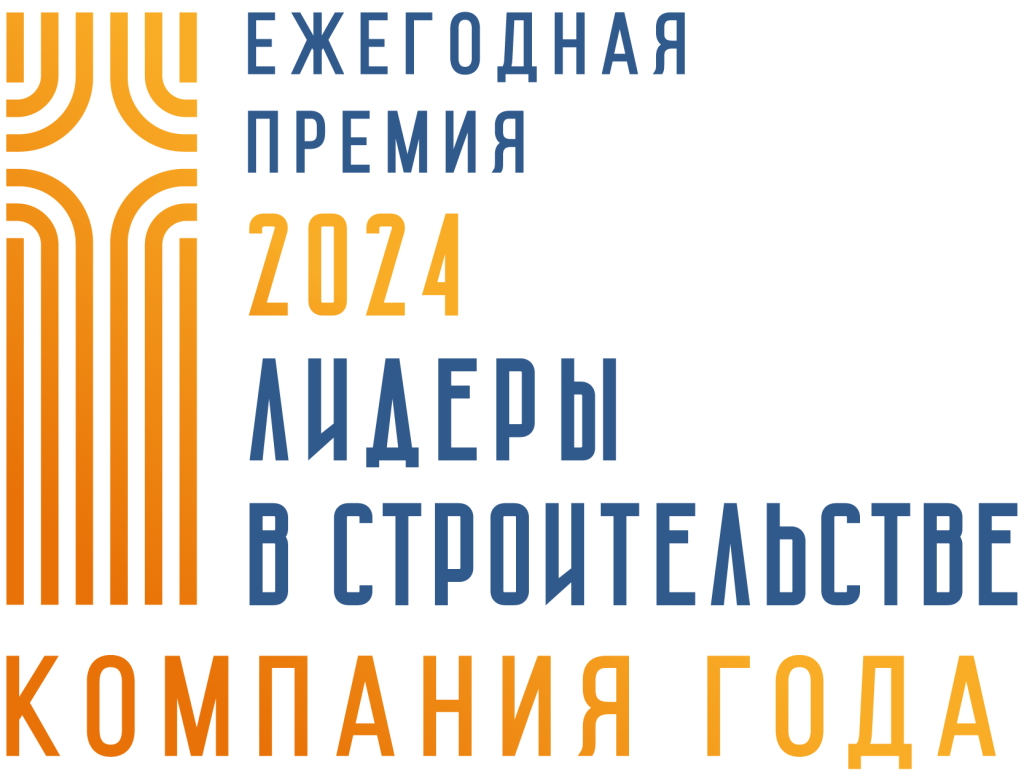 КГ_2024_белый.png