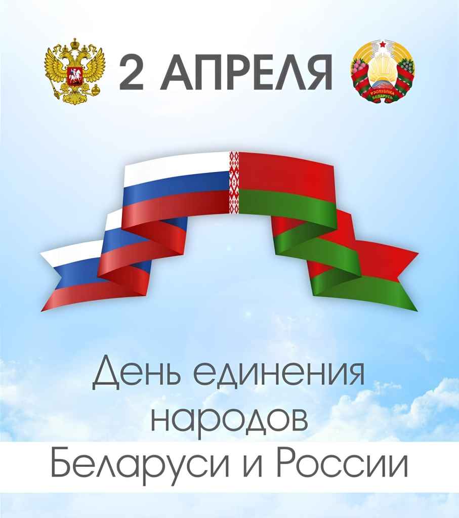 изображение_viber_2023-04-02_15-32-32-736-696x1024 (1).jpg