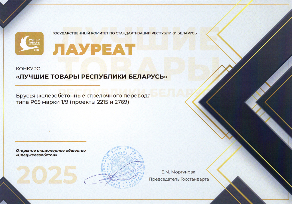 img009.png
