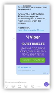 Рисунок10.jpg