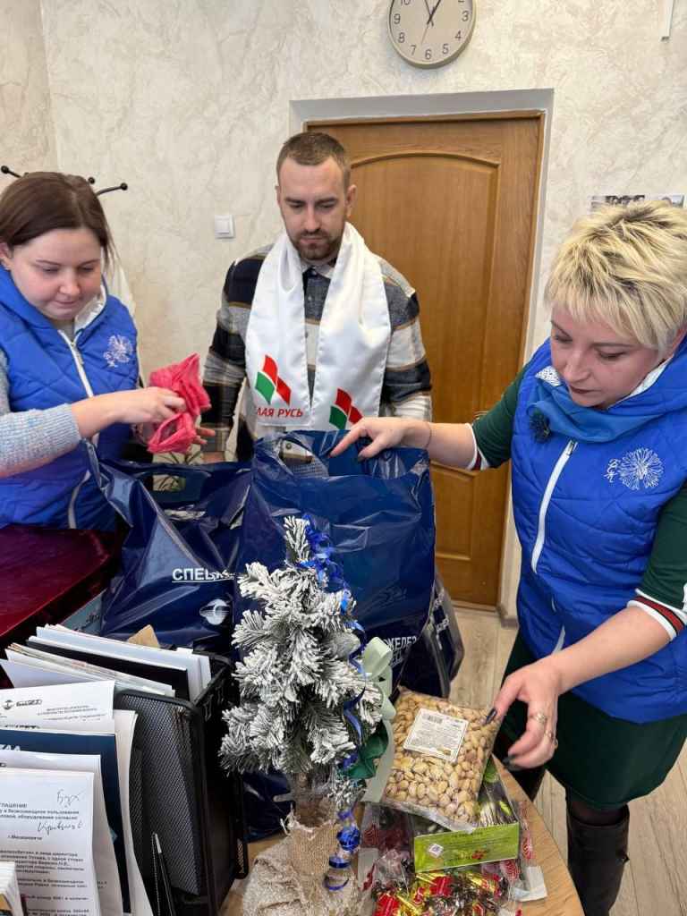 photo_2026-01-14_19-03-34 (2).jpg