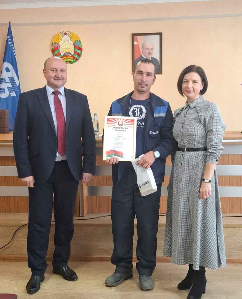 photo_2024-10-11_12-03-09 (2).jpg