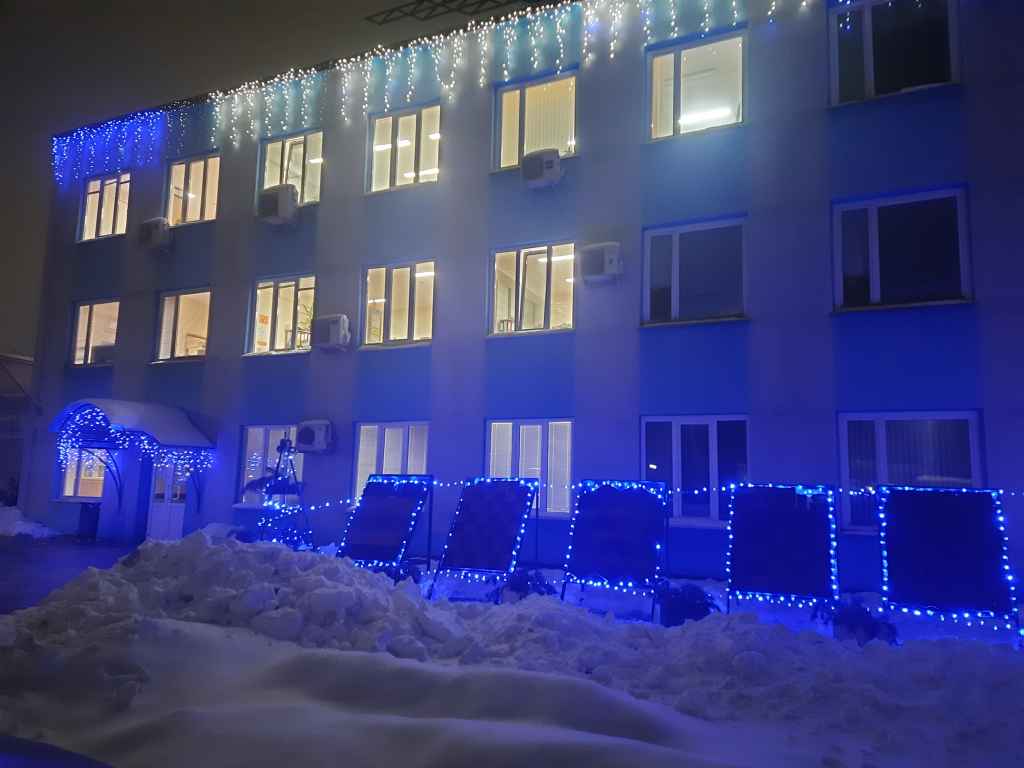 20231206_080341.jpg