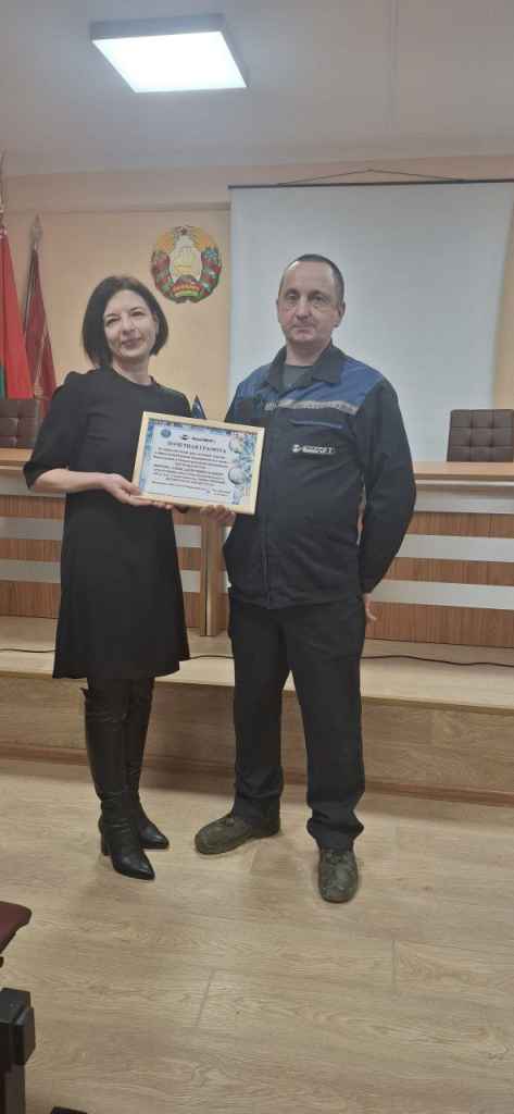 photo_2024-12-30_17-46-25 (8).jpg