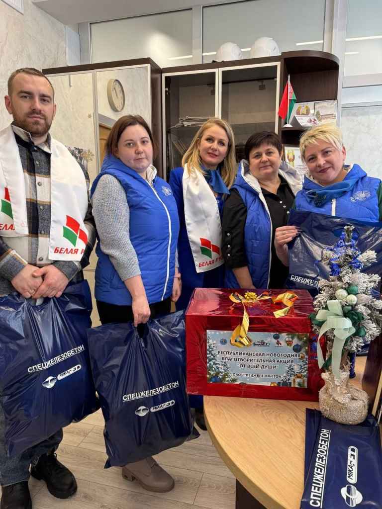 photo_2026-01-14_19-03-34 (3).jpg