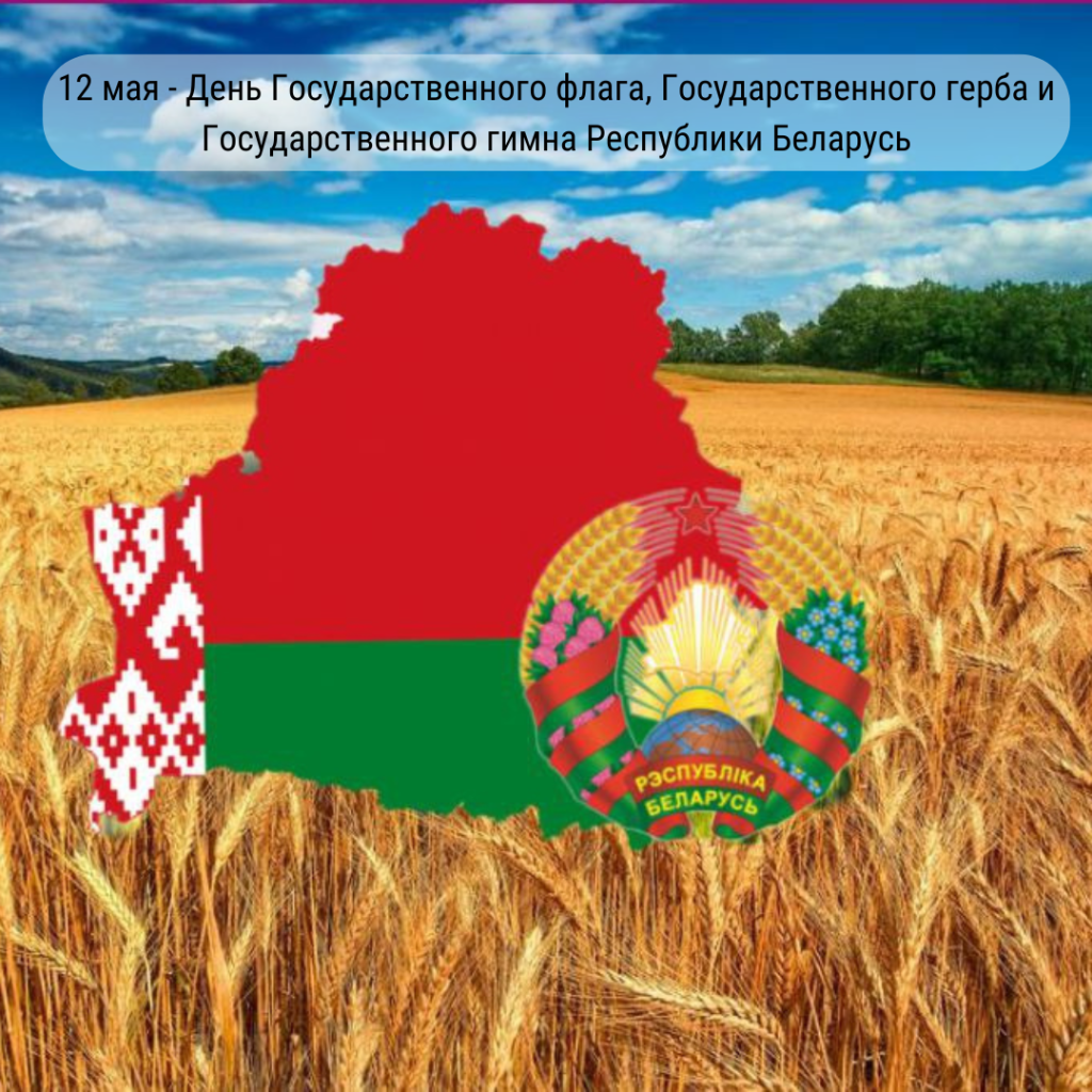 Текст абзаца.png