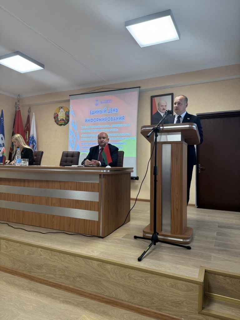 photo_2025-08-22_14-27-41 (2).jpg