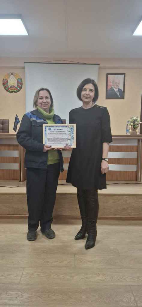 photo_2024-12-30_17-46-25 (7).jpg