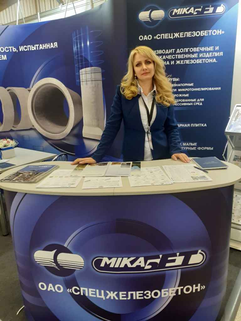 budexpo2022