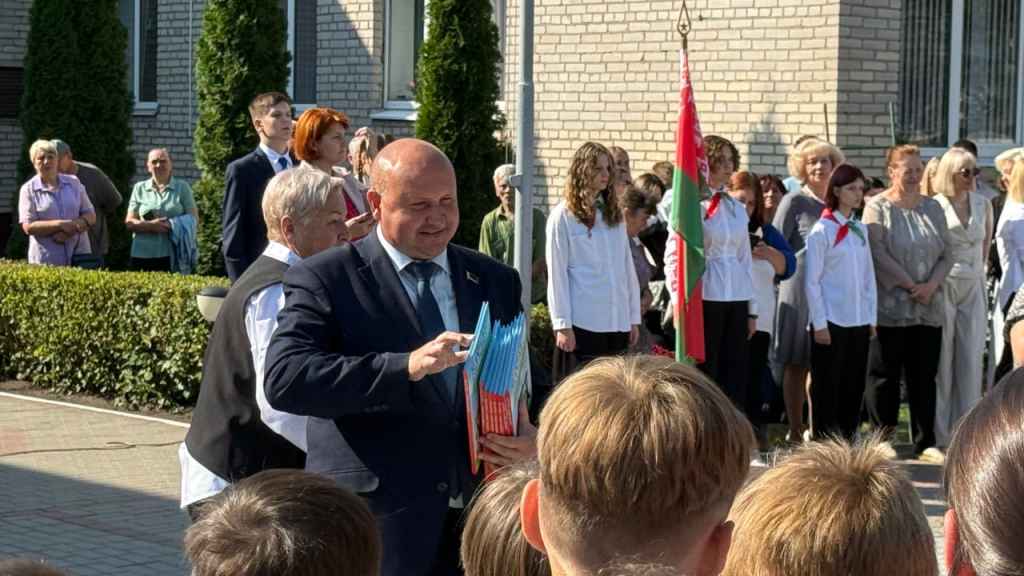 photo_2025-09-01_15-42-41 (4).jpg