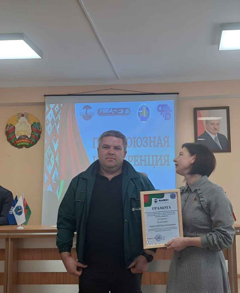 photo_2025-03-21_21-02-48 (3).jpg