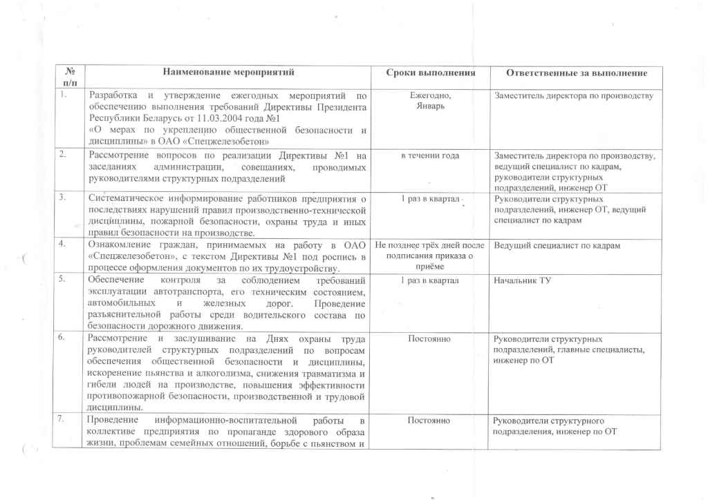 file2.jpg