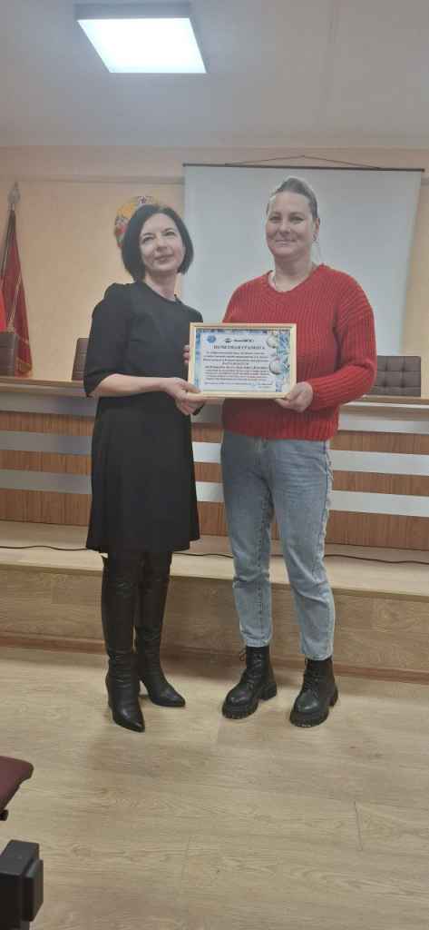 photo_2024-12-30_17-46-25 (9).jpg