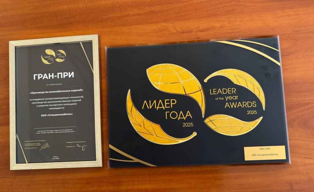 photo_2026-01-19_16-23-23 (2).jpg