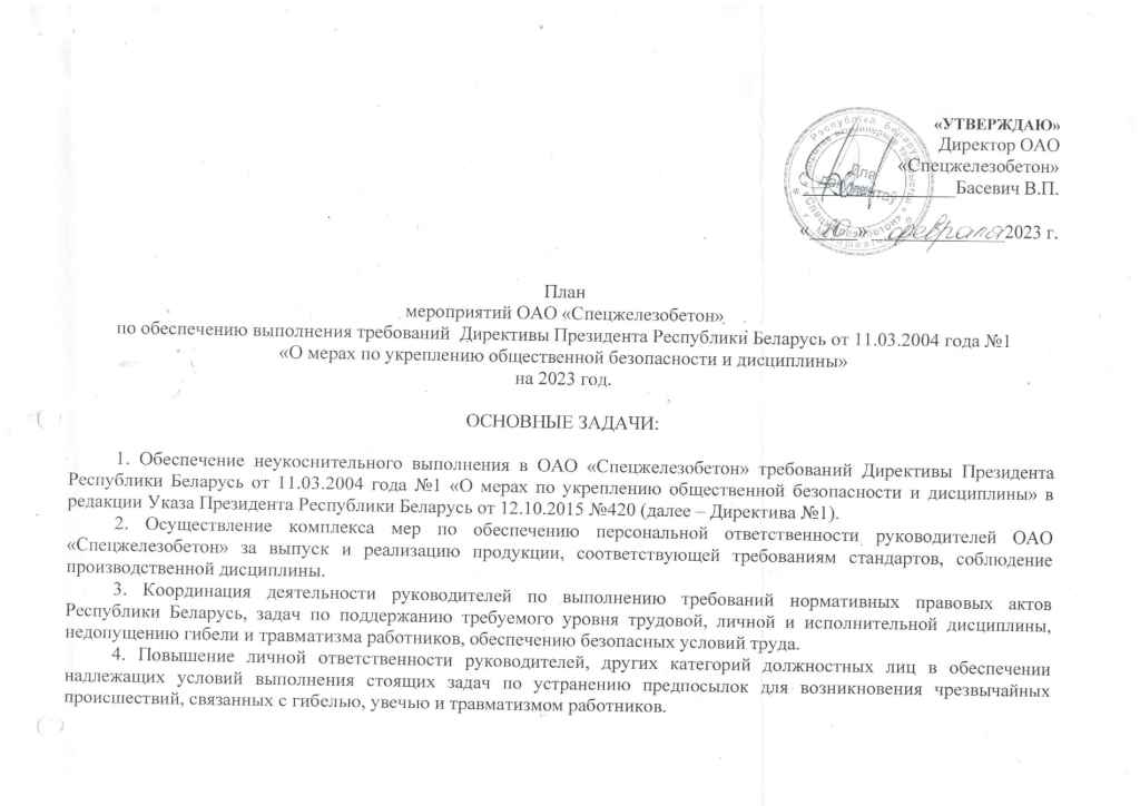 file1.jpg