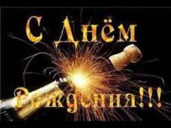 Новости компании ОАО «Спецжелезобетон»
