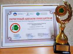 Новости компании ОАО «Спецжелезобетон»