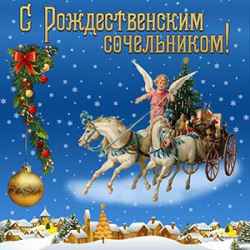 Новости компании ОАО «Спецжелезобетон»